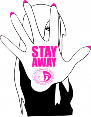StayAway Logo
